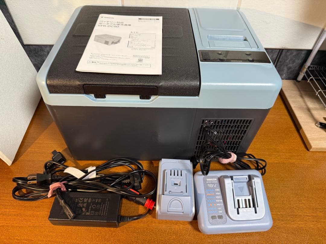 ビ*Ｚ様 山善 ELEIN 冷温庫 YFR-DC90 純正バッテリー、充電機セッ