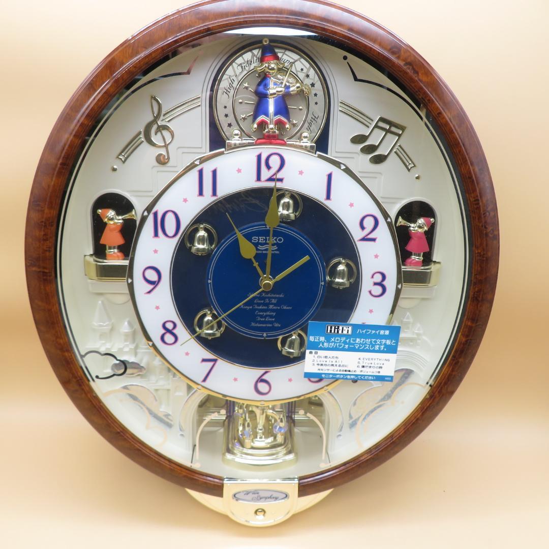 動作良好　SEIKO RE910B　電波時計　からくり時計