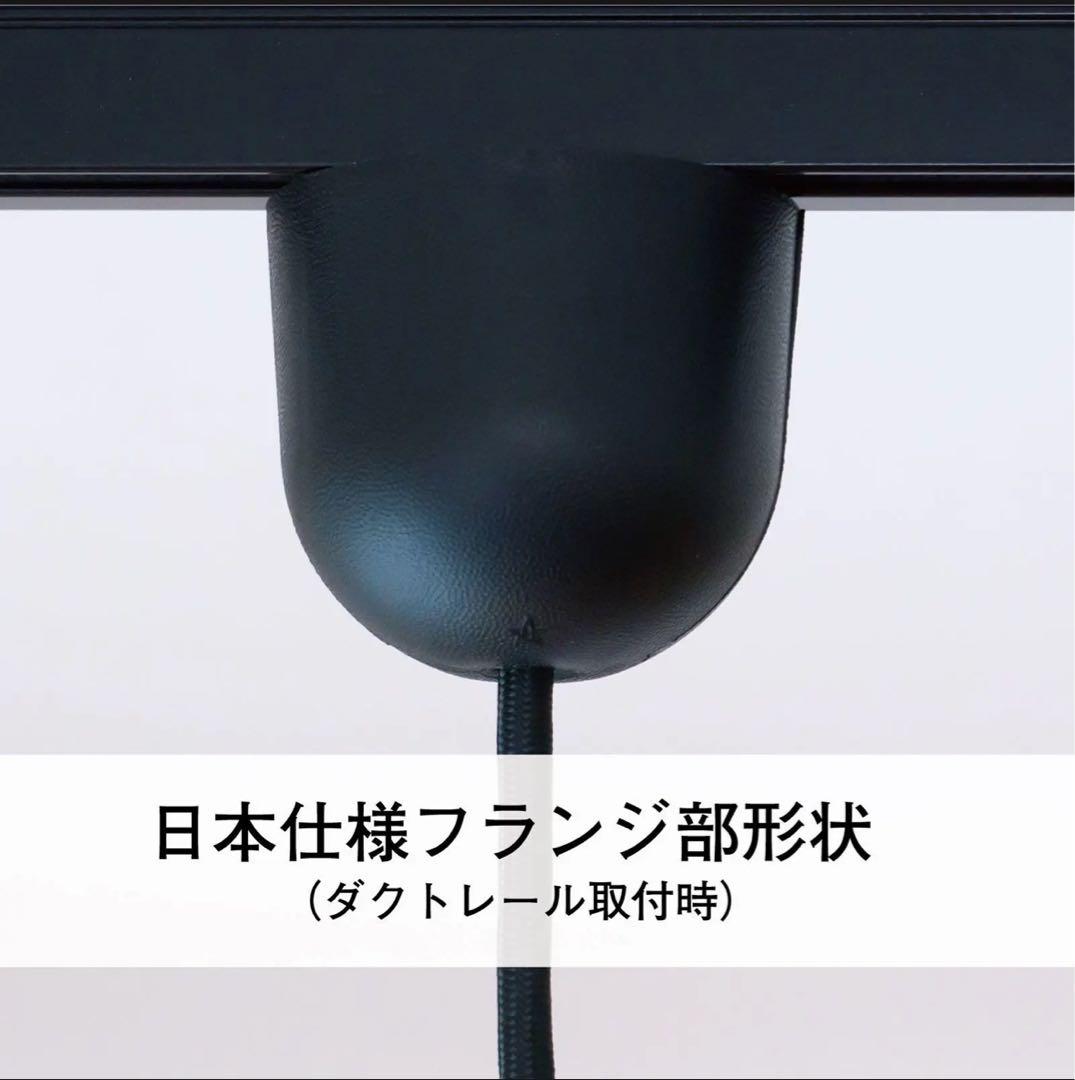 RED DOT受賞ランプ◇The New Old Light Small／黒