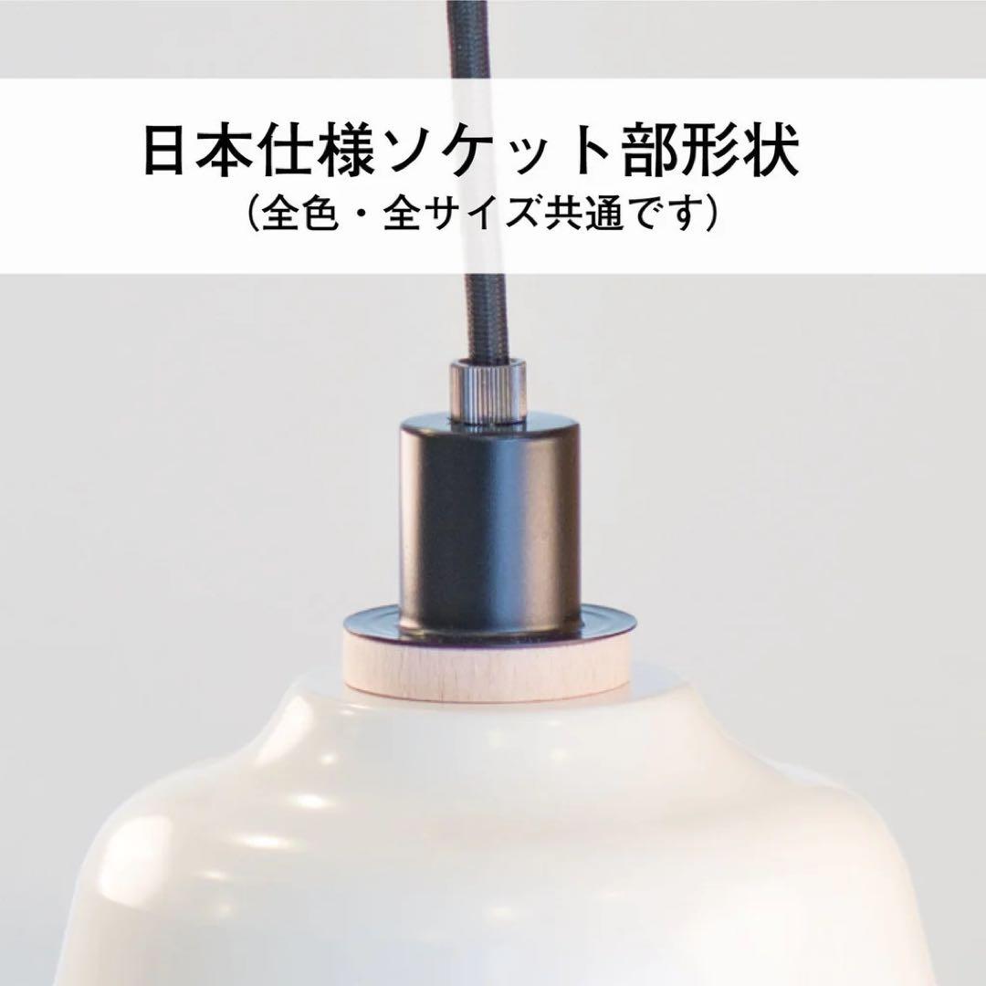 RED DOT受賞ランプ◇The New Old Light Small／黒