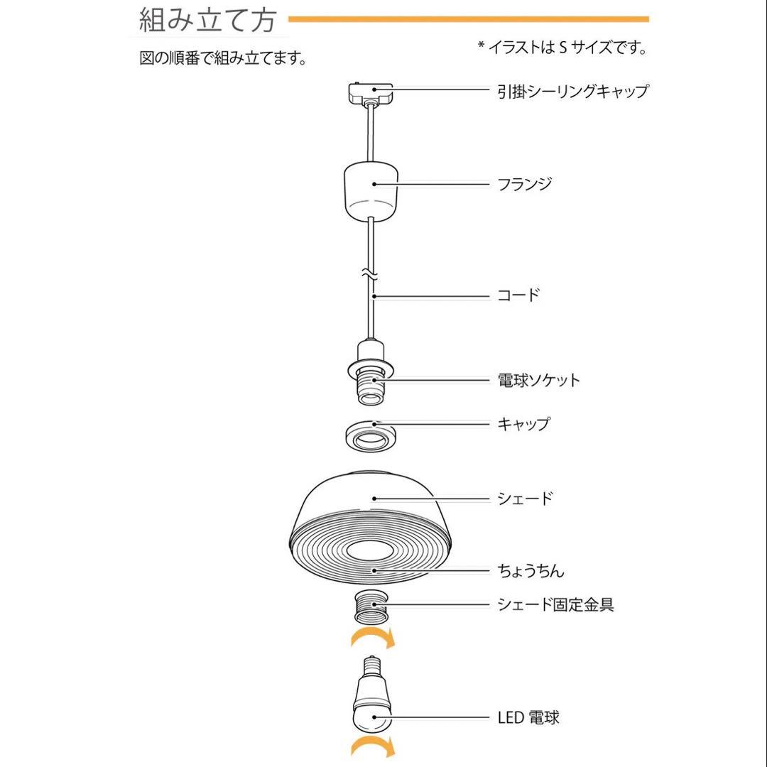 RED DOT受賞ランプ◇The New Old Light Small／黒