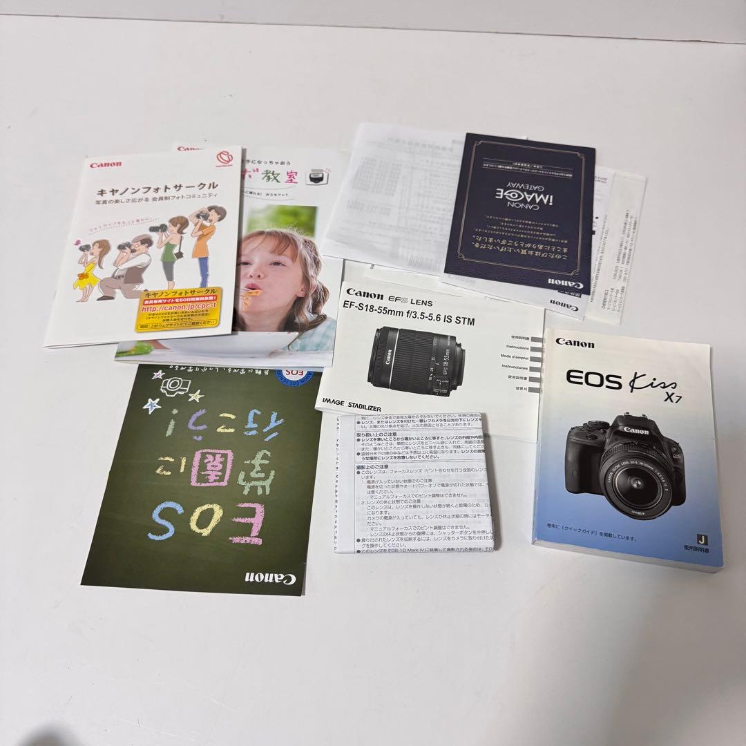 【極美品】キャノン EOSKISS X7 ダブルレンズキット ホワイト 白