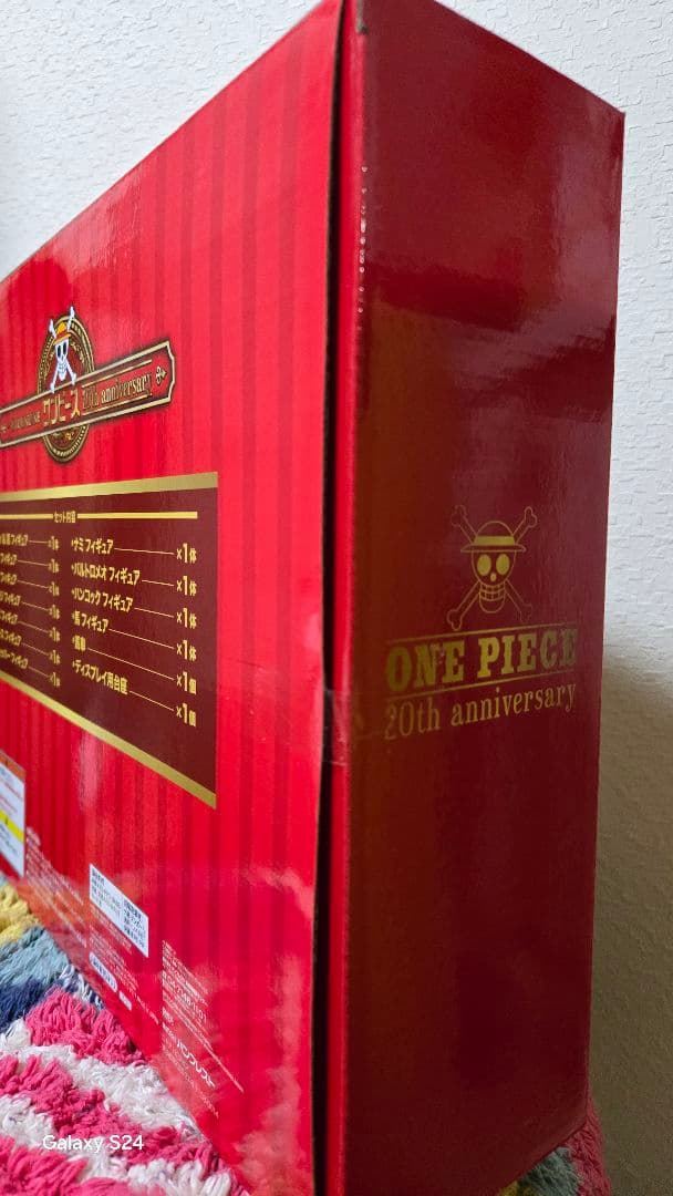 ONE PIECE JUST BRING IT フィギュアセット