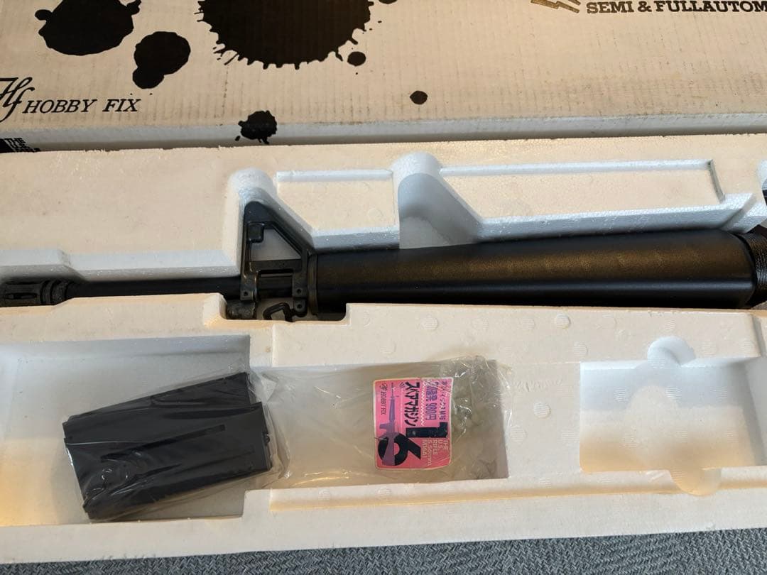 ホビーフィックスM16A1