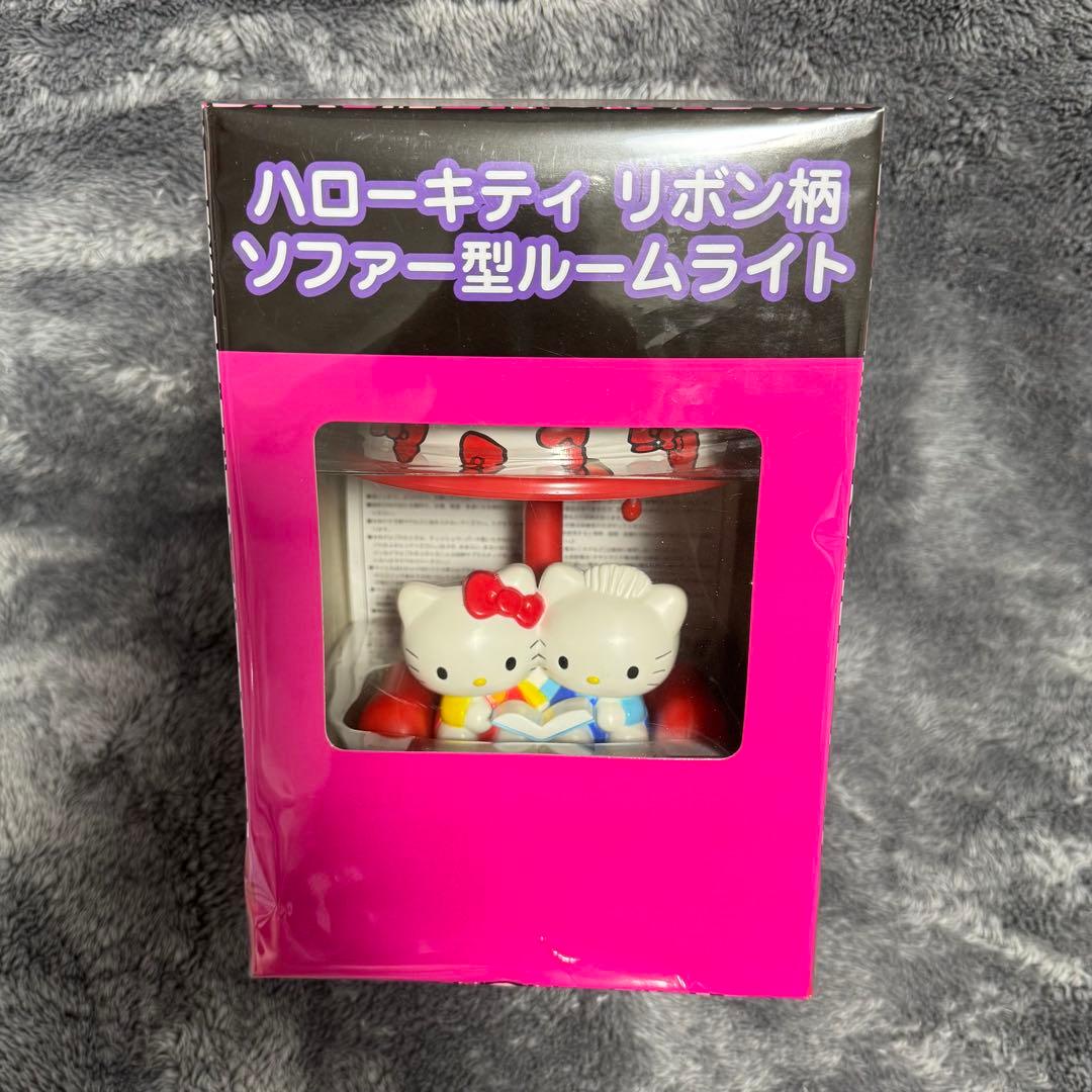 激レア　ハローキティ　エイコー　リボン柄 ソファー型ルームライト