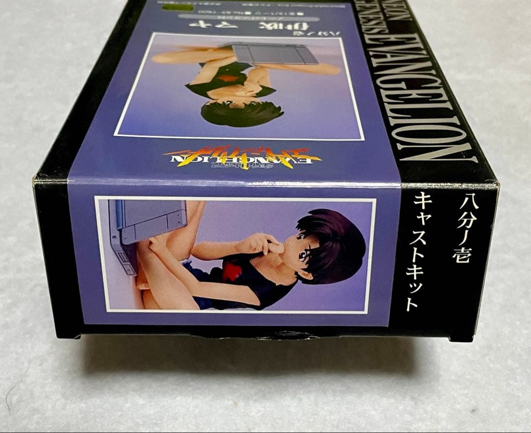 【クルシマ製作所】1/8伊吹マヤ（ノートパソコン）ガレージキット