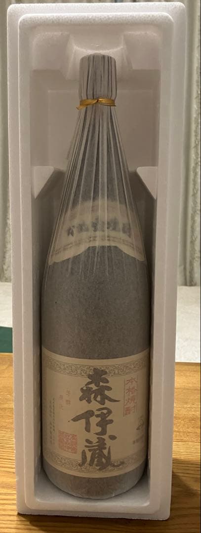 森伊蔵 芋焼酎