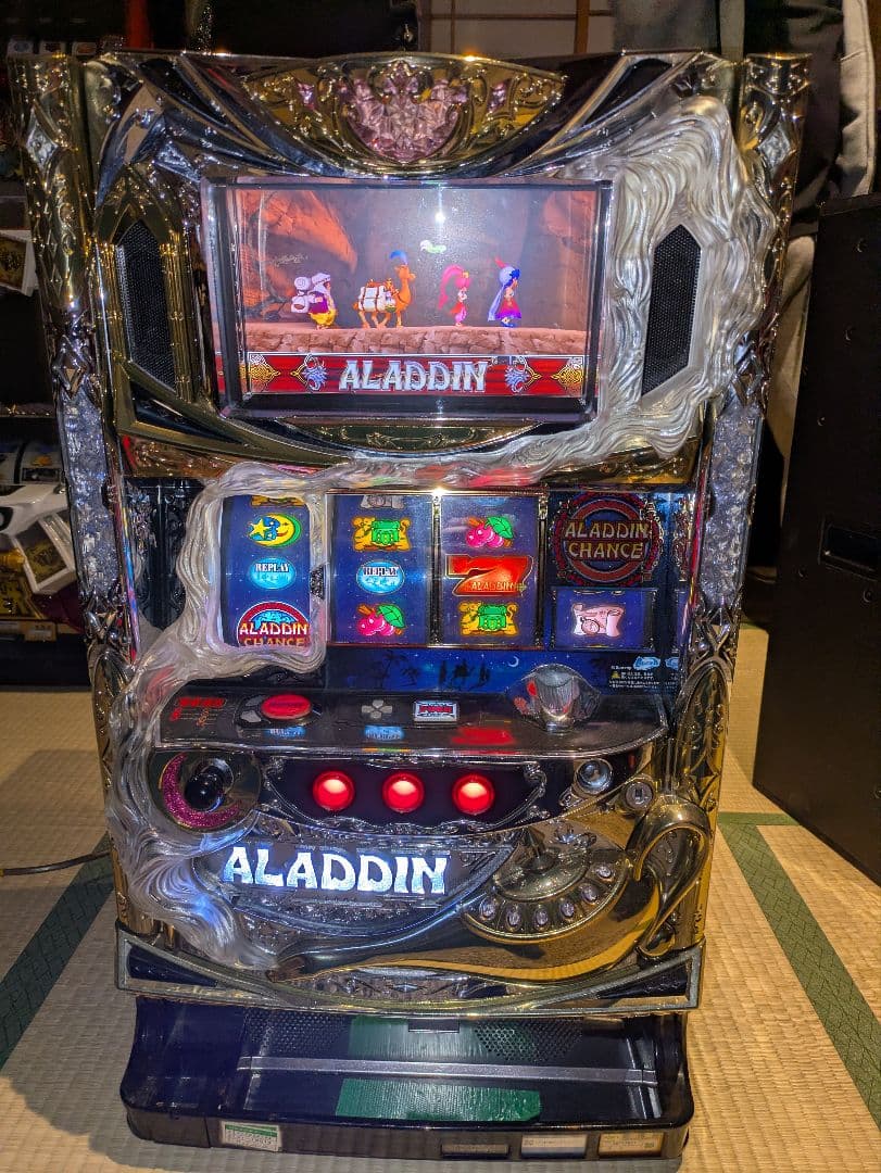 アラジン　AⅡ