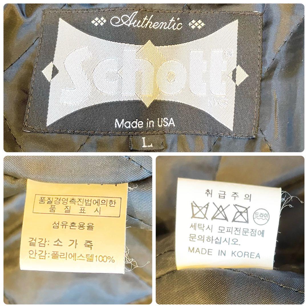 Schott★シングルライダースジャケット Lサイズ ステアハイド ブラウン系