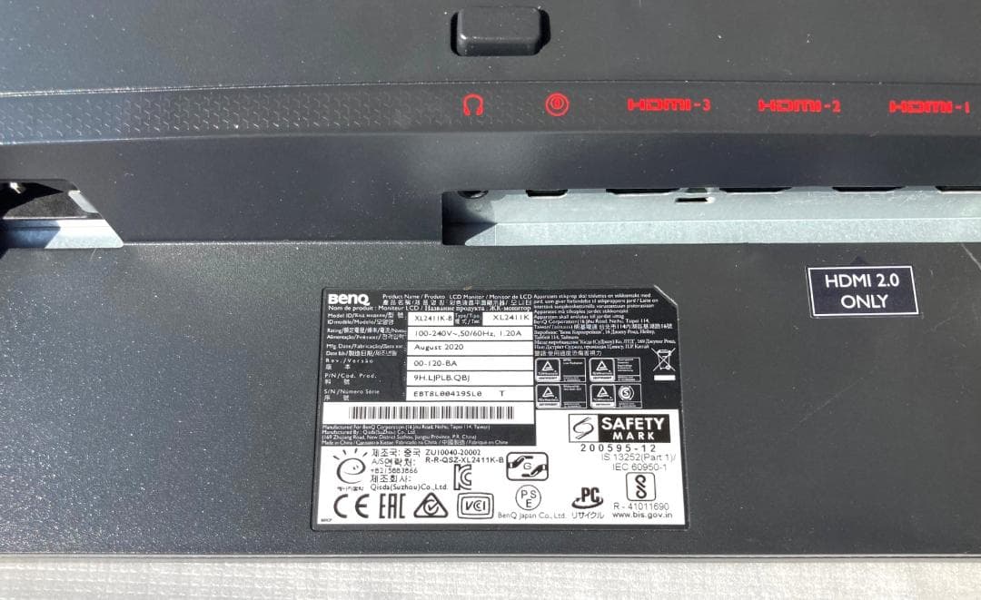 BenQ Zowie 24インチゲーミングモニター XL2411K