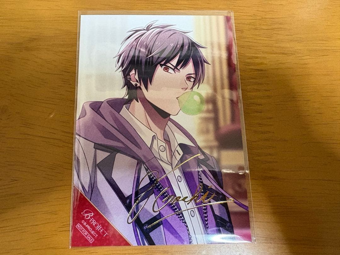 B-project handsome king 特典ブロマイド 箔押し 金城剛士
