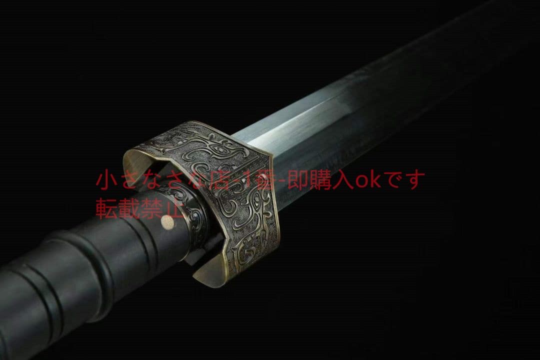 南越神剣 古兵器 武具　刀装具　日本刀　模造刀 居合刀