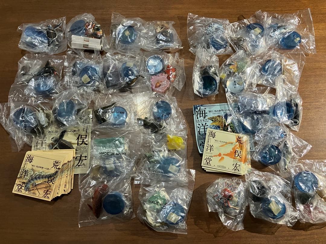 【海洋堂】29個　セブンイレブン限定　新江ノ島水族館への誘い1、2