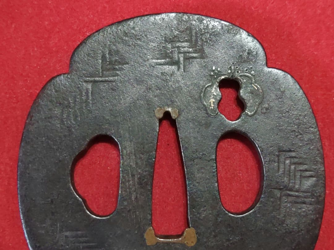 木瓜形鍔　象嵌　桐透かし　責金入り　武具　ツバ　かわいい鍔　つば　鉄製　刀装具