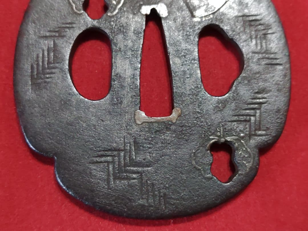木瓜形鍔　象嵌　桐透かし　責金入り　武具　ツバ　かわいい鍔　つば　鉄製　刀装具