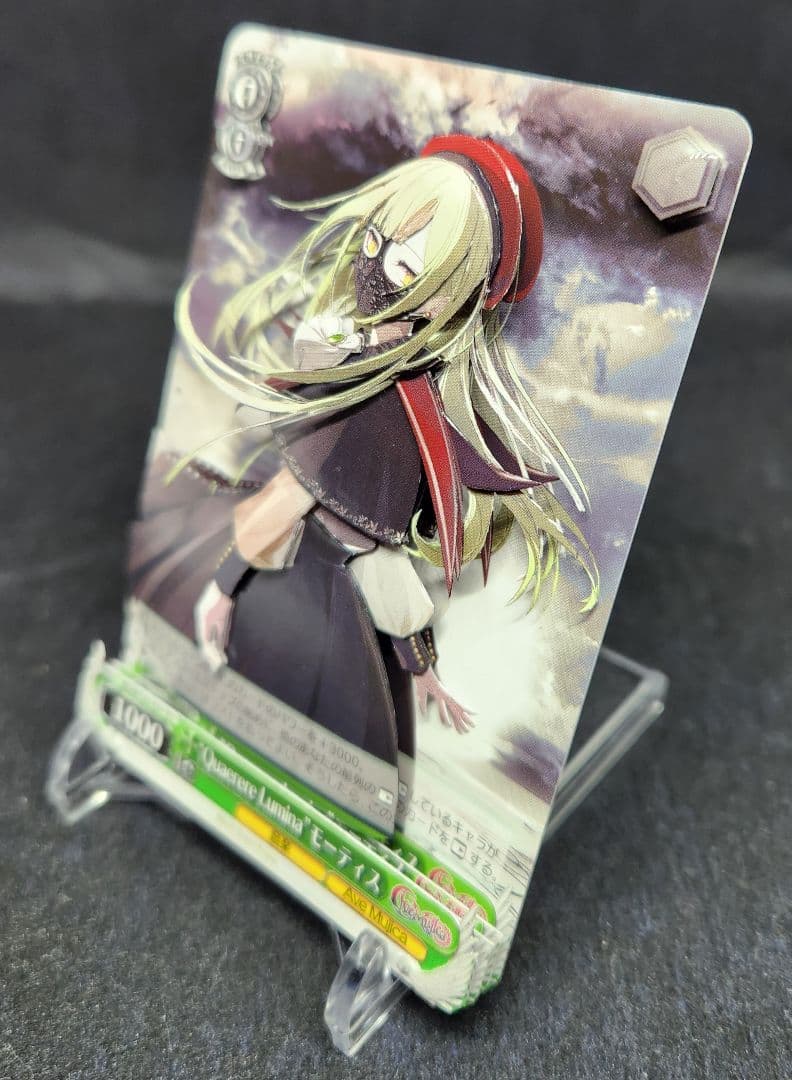 ラーケイクスページ