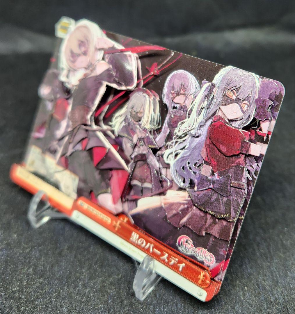 ラーケイクスページ