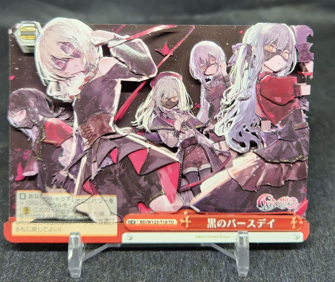 ラーケイクスページ