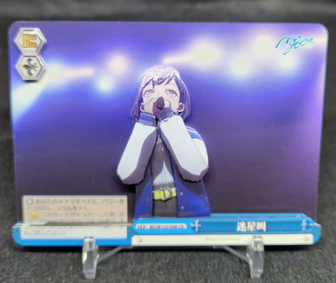 ラーケイクスページ