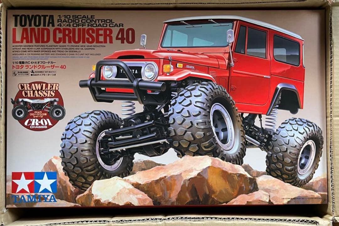 タミヤ ランドクルーザー40 CR-01