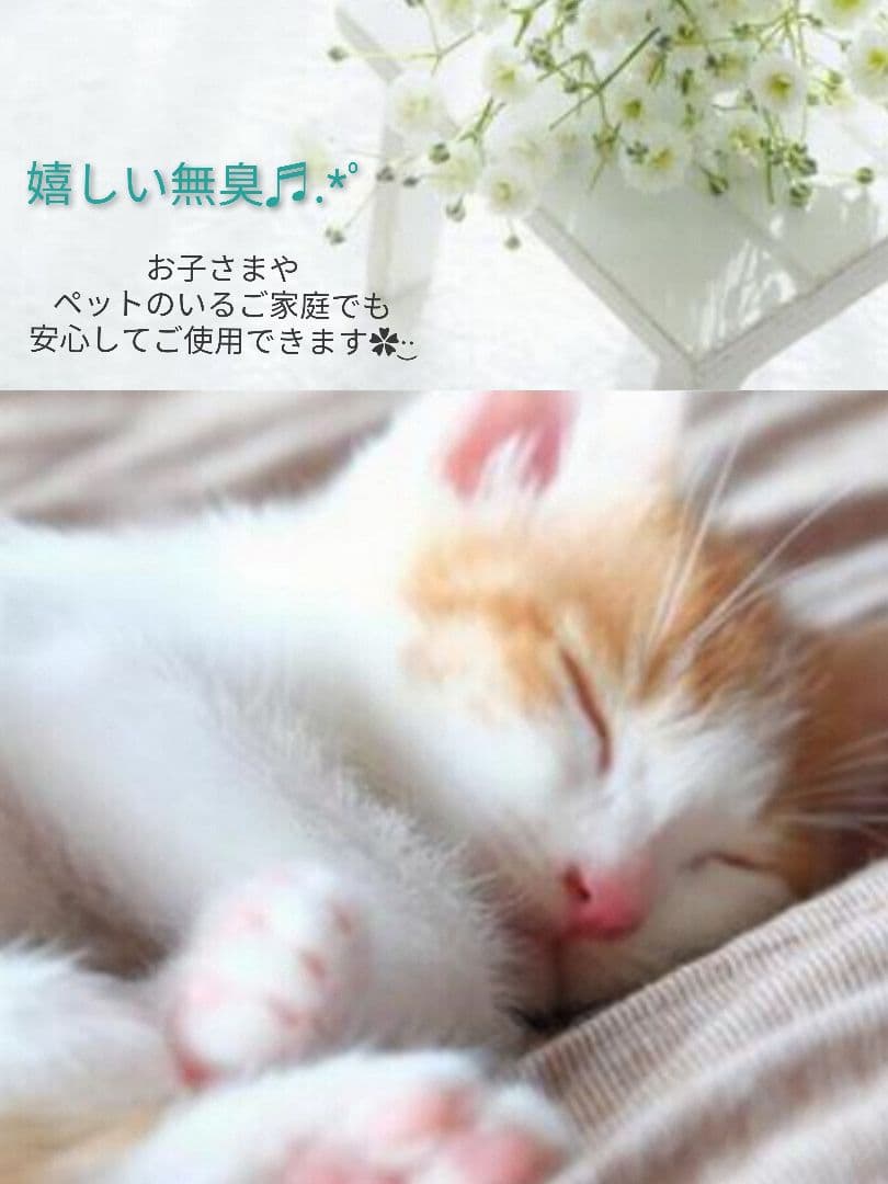 専用レジン液 ユキハナ5本、フルール5本、コーティング剤つき