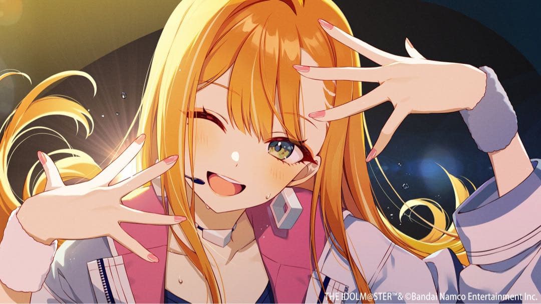 コッシー