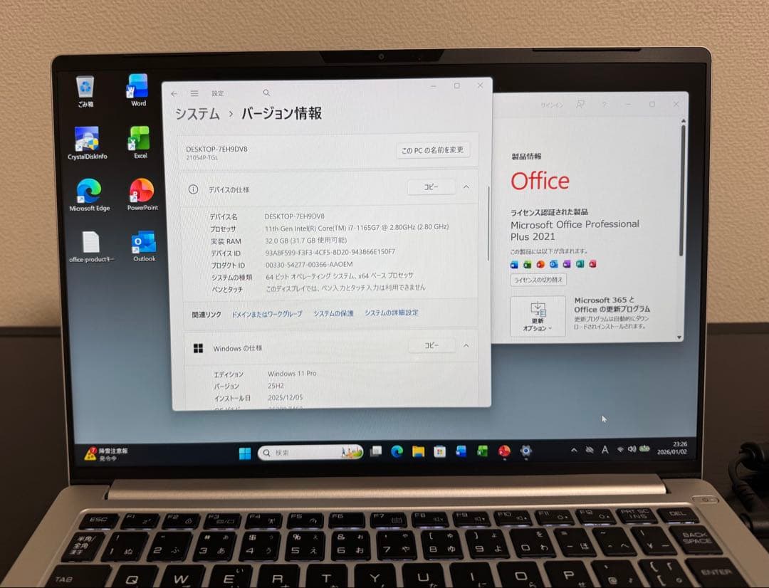 DAIV i7 32GB 512GB Office バッテリ100% 訳あり