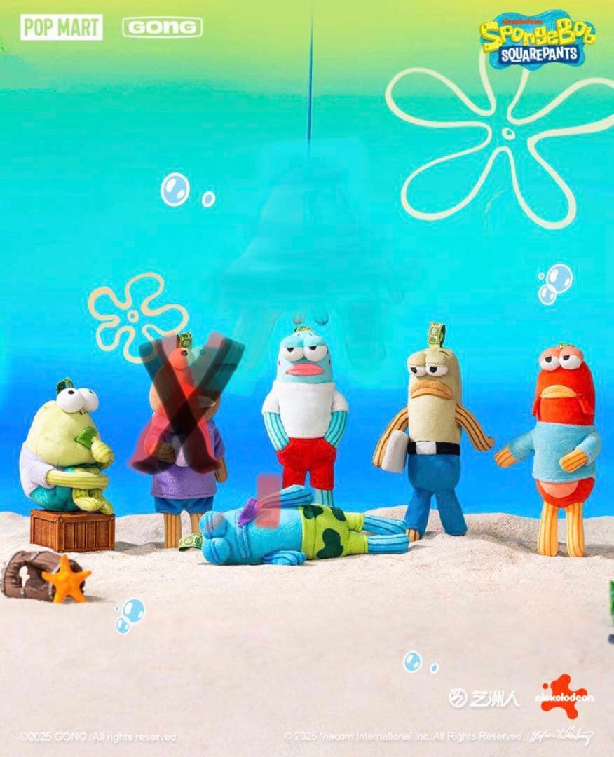 スポンジボブ ビキニボトム Bikini Bottom Buddies