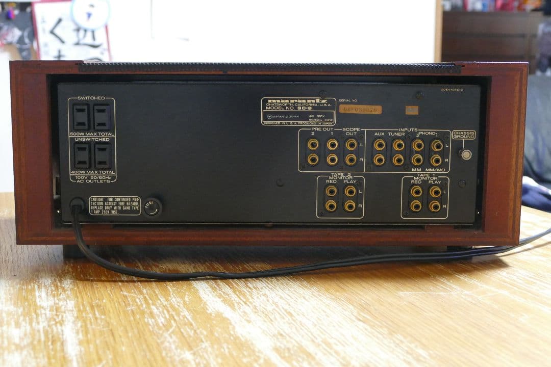 【Aya2212】ESOTEC SC-9 アンプ 本体(ジャンク扱い)