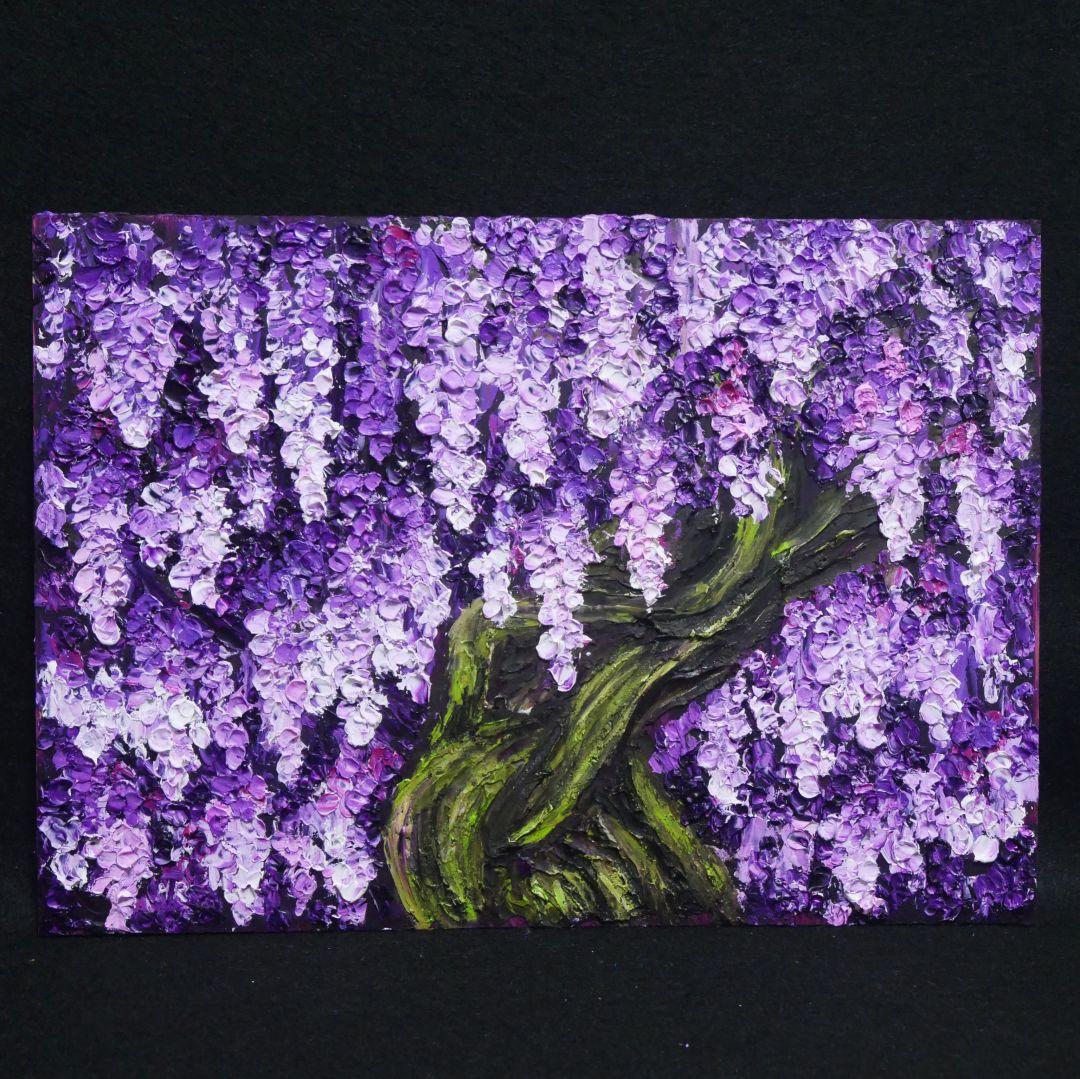 油絵 油彩 油彩画 絵 絵画【藤の花】