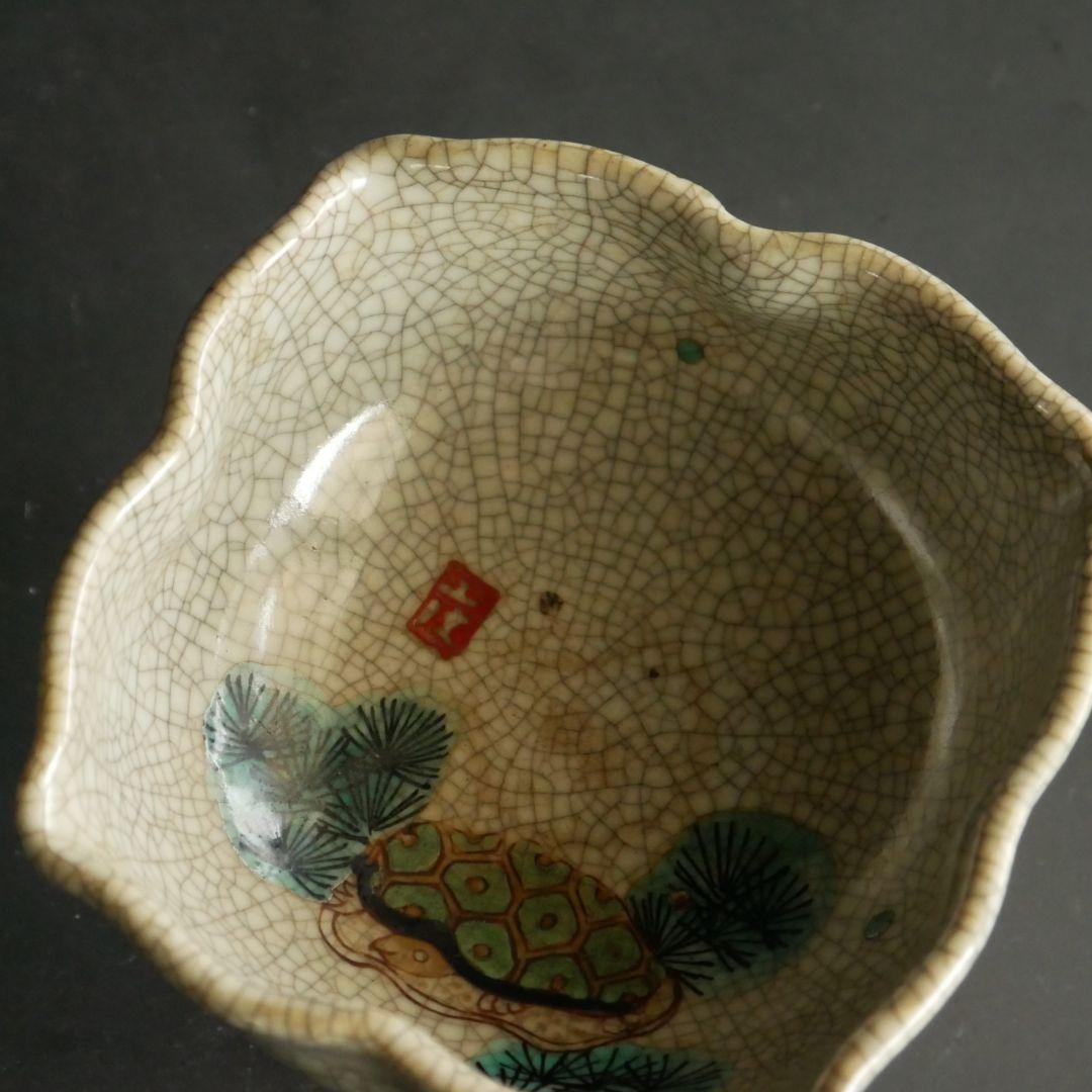 骨董 絵付け高脚杯