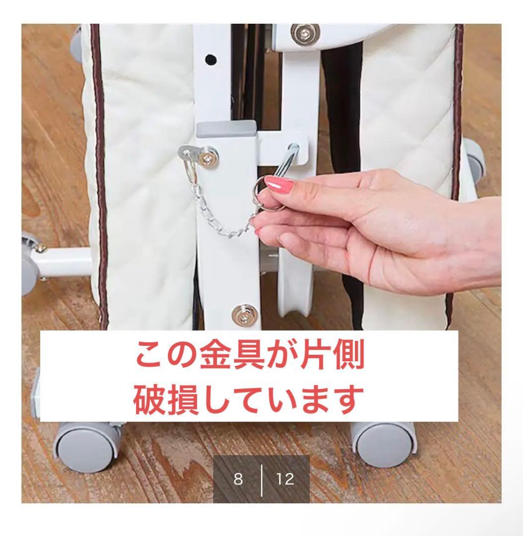 ニトリ コンパクトショートシングル折りたたみベッド(幅98×奥行190cm)