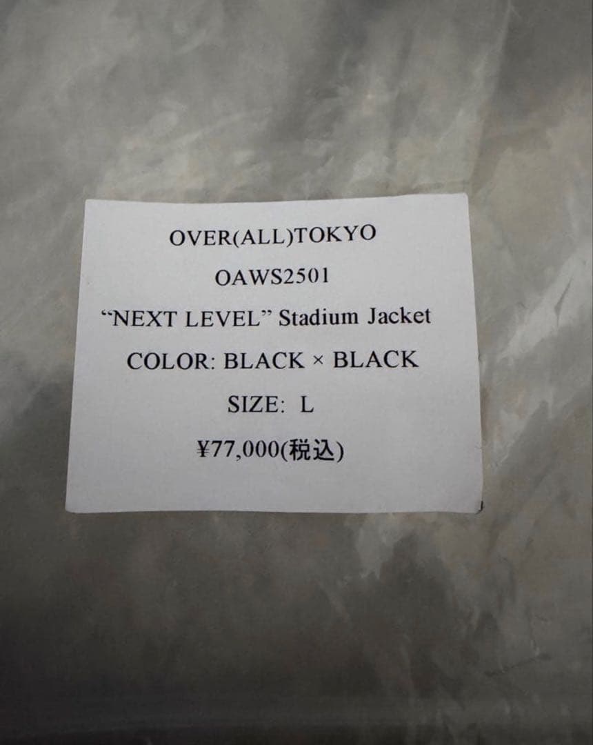 coldrain Masato着用 OVER(ALL) TOKYO スタジャン