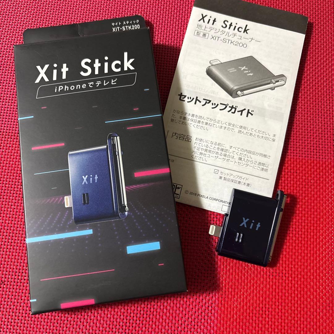 iPhone iPadテレビチューナー Xit Stick XIT-STK200