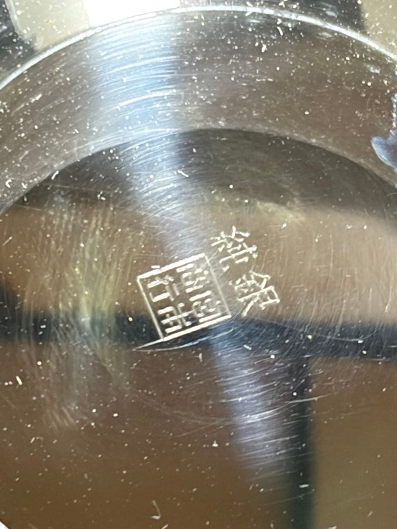 銀杯 純銀 銀製 シルバー Silver 120ｇ