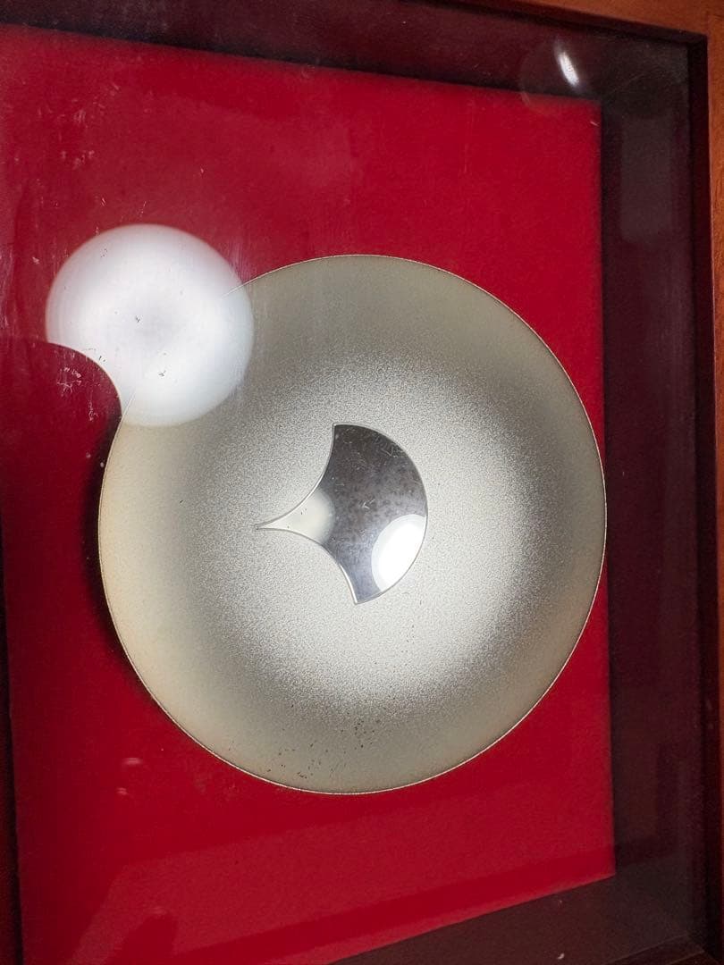 東京都功労者表彰記念　銀製盃