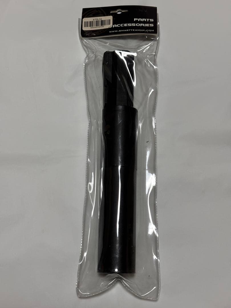S&T製DSR-1 QDサイレンサー用ハイダー
