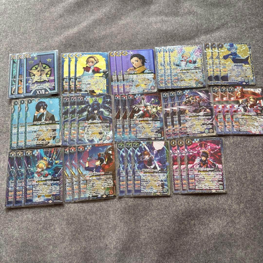 バトルスピリッツ　ペルソナ3 リロード　XX以下3枚ずつ　スターター3枚ずつ