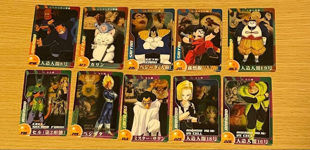 一*魁様 森永 ドラゴンボール ウエハースカード　56枚セット