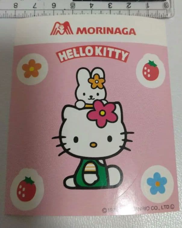ハローキティ ステッカー モリナガ　レア
