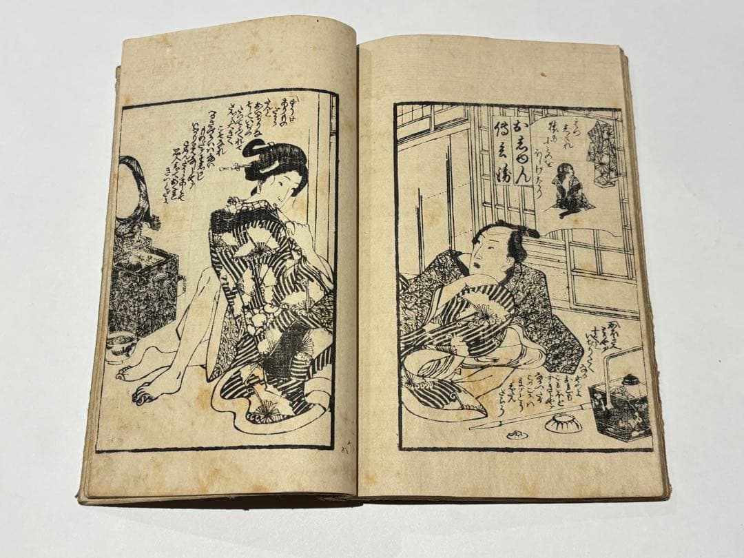 「婦多波乃松」歌川国麿画 明治期刊 揃3冊|艶本 春画 浮世絵 和本