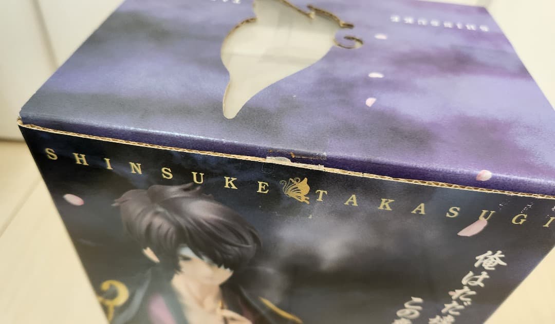 G.E.M.シリーズ 銀魂 高杉晋助