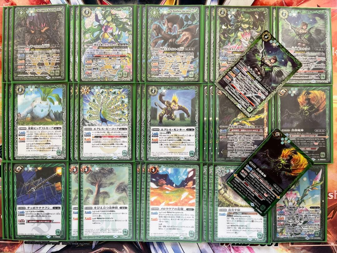 バトスピ デッキ まとめ売り