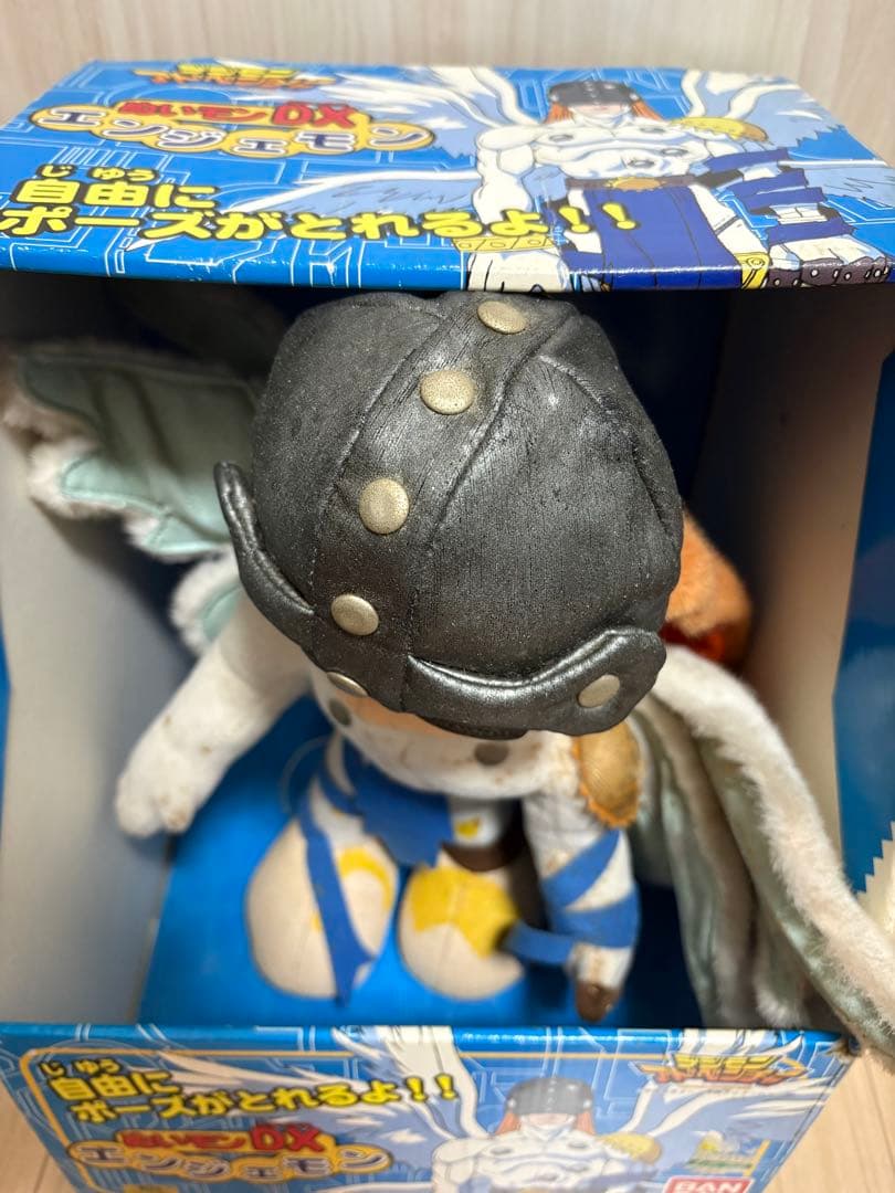 デジモン　ぬいモンDX カブテリモン　バードラモン　エンジェモン　メタルグレイモ