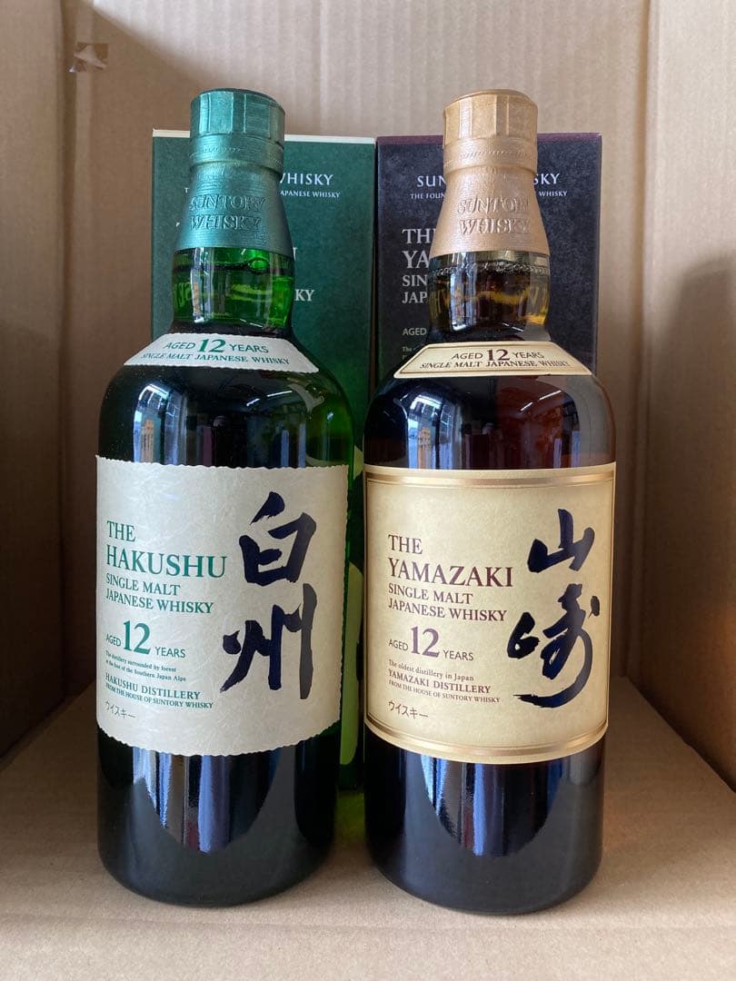 日曜日まで特価正規ルート品サントリー山崎12年.白州12年 700ml箱入り