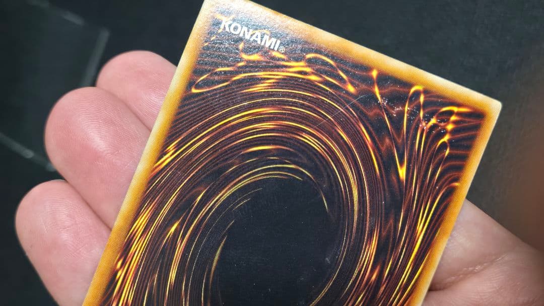 遊戯王　究極完全態・グレート・モス　初期　シークレット