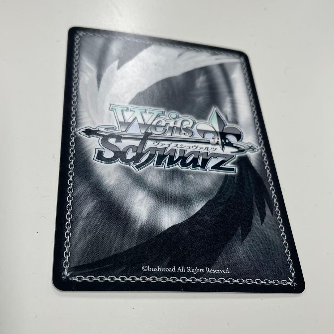 ヴァイスシュヴァルツ　鳥籠の歌姫 湊友希那 SSP サイン WW5797