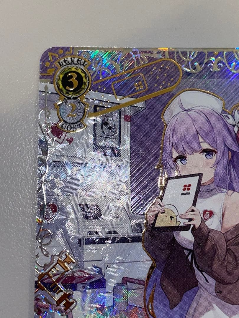 ヴァイス　SEC＋　軽空母　ユニコーン