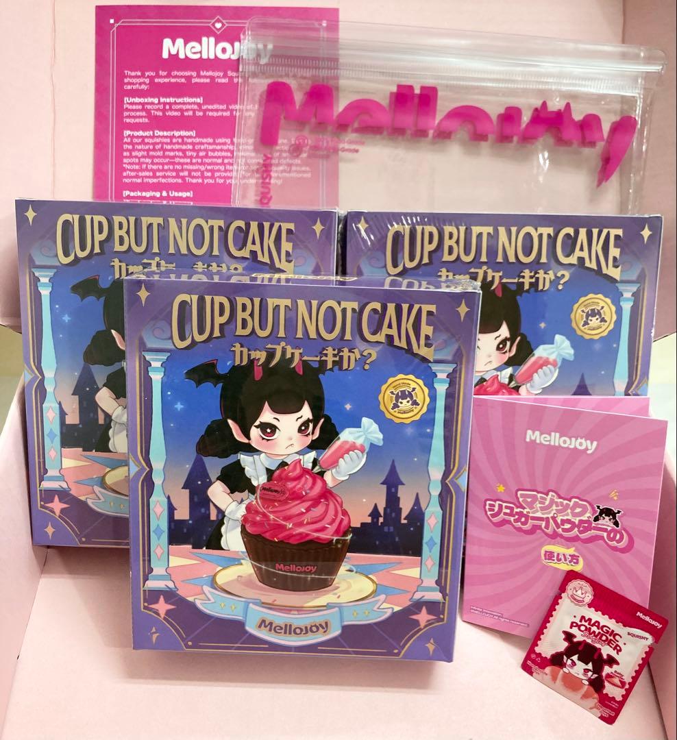 未開封Mellojoy カップケーキか？ 3箱set スクイーズ メロジョイ