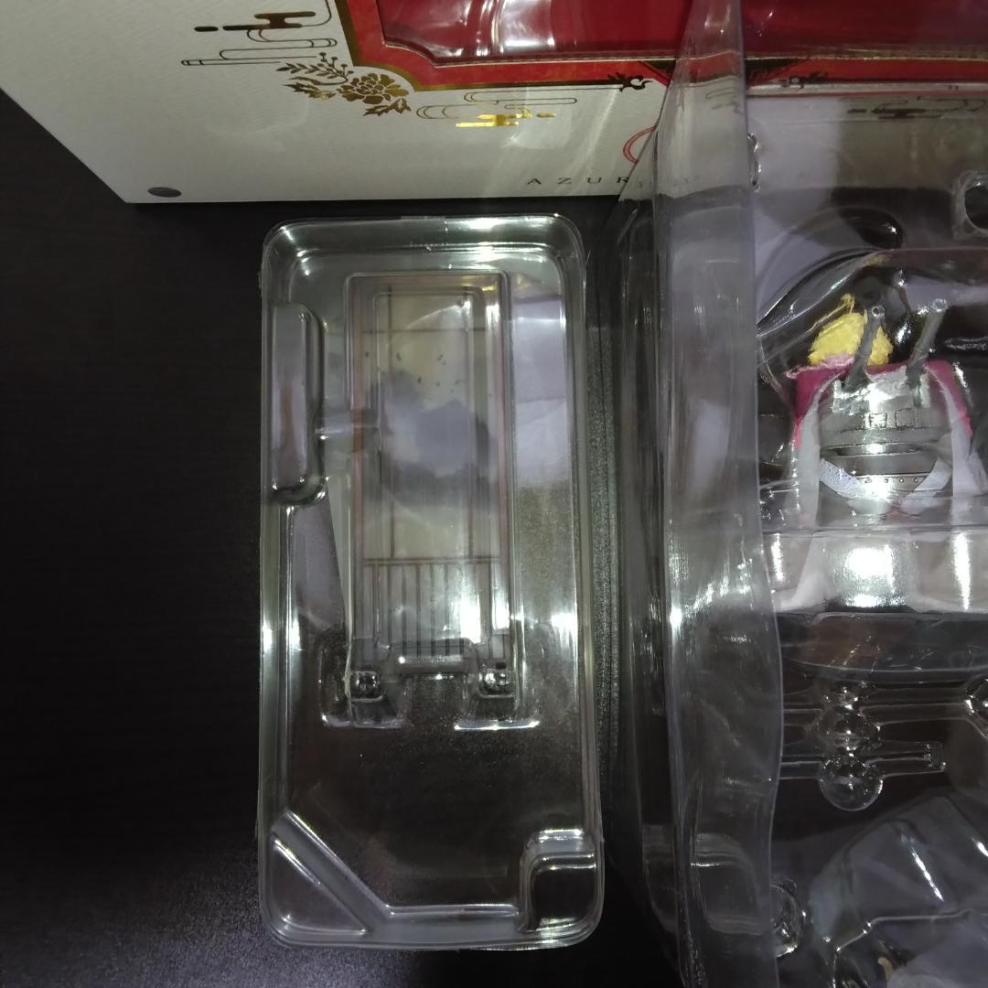 アズールレーン シリアス 青雲映す碧波Ver アルター 1/7フィギュア